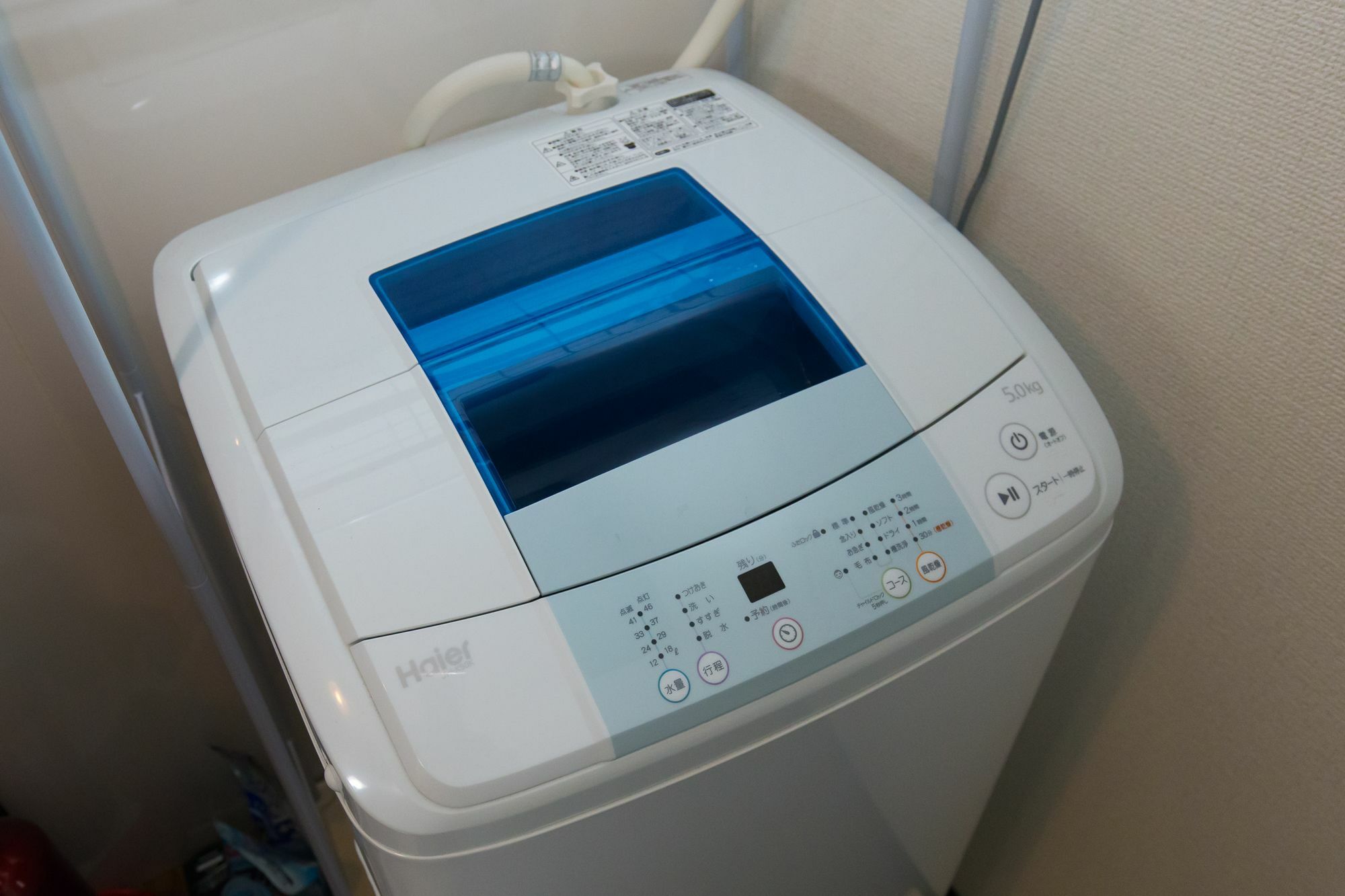 Apartment Gojo Umeka
