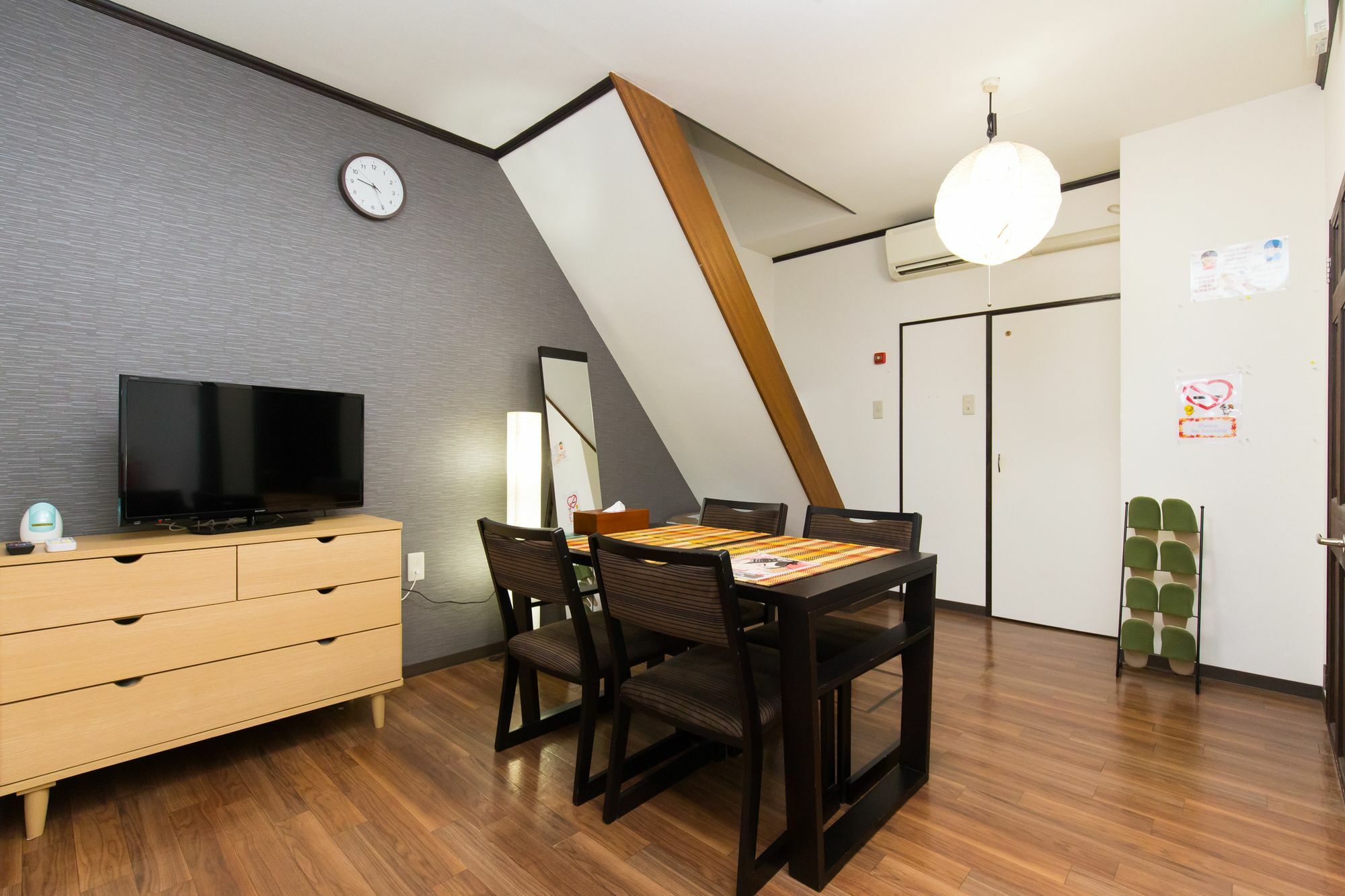 Gojo Umeka Apartment