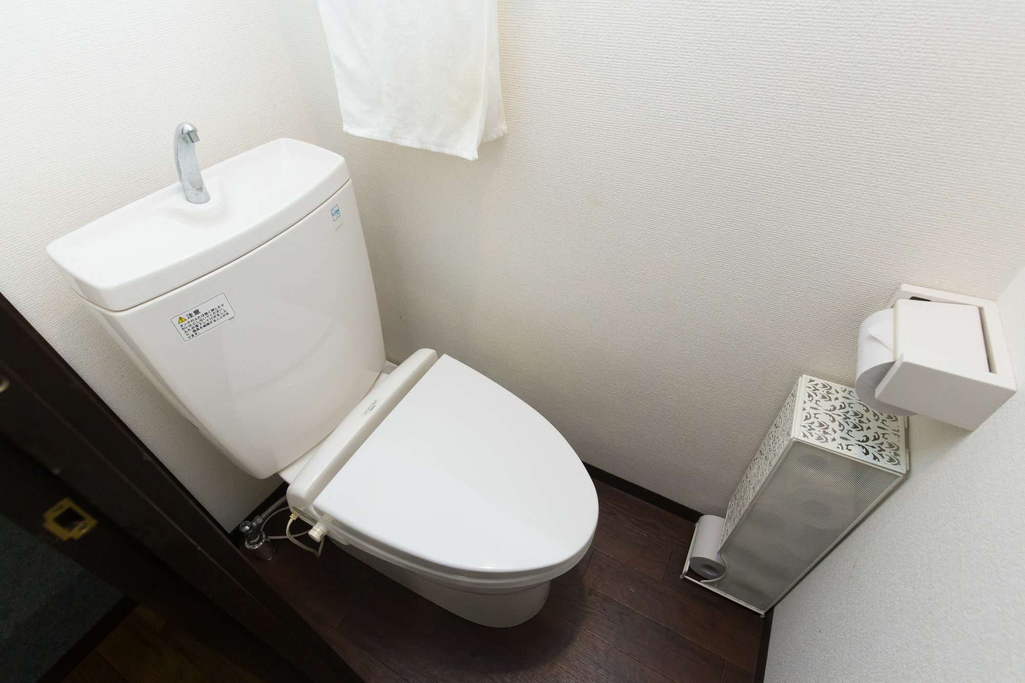 Gojo Umeka Apartment Kyōto